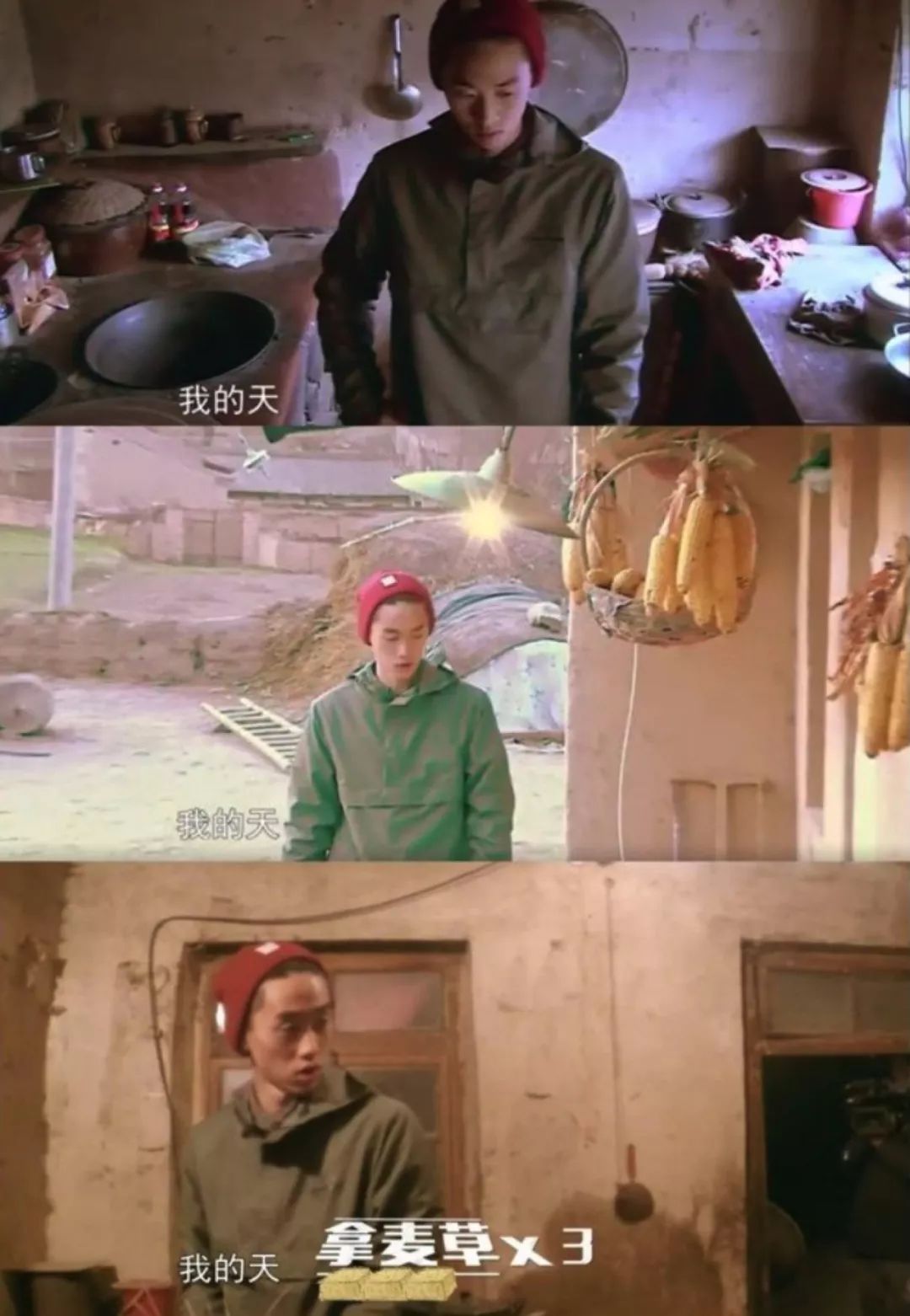 杨幂刘恺威官宣离婚了,能拯救高价卖闲置坑粉丝的蒋梦婕吗?