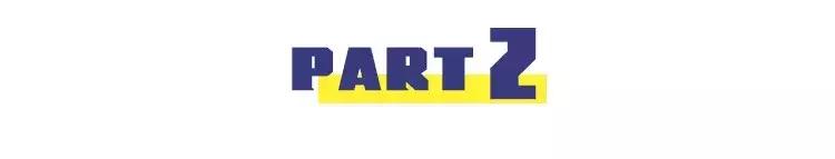 明星同款面霜哪个好平价,明星用什么面霜好看又实惠