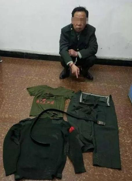 1993年，一桩假军人案惊动中央：私建400余人部队，波及12个省