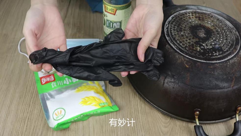 锅底油垢太厚用油污净,锅底的油污太厚太黑用什么来清除