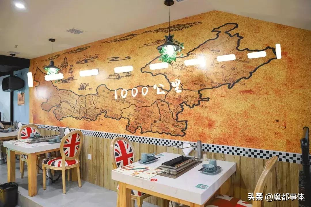 内蒙古秘汁烤全羊,烤全羊50斤