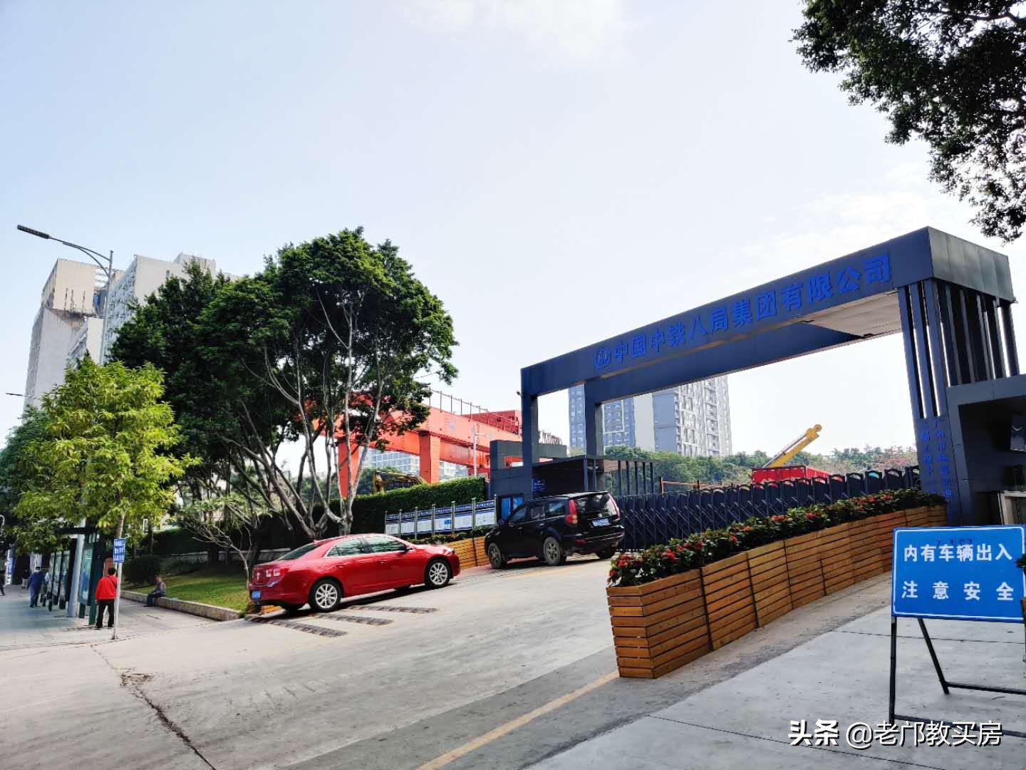 天河公园附近房子推荐,天河公园附近复式楼盘