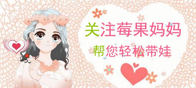 宝宝烫伤后的黄金两秒,宝宝烫伤谨记五步急救法