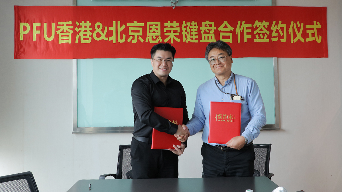 鐕冮realforce榧犳爣,澶栬澶╀笅pc澶栬