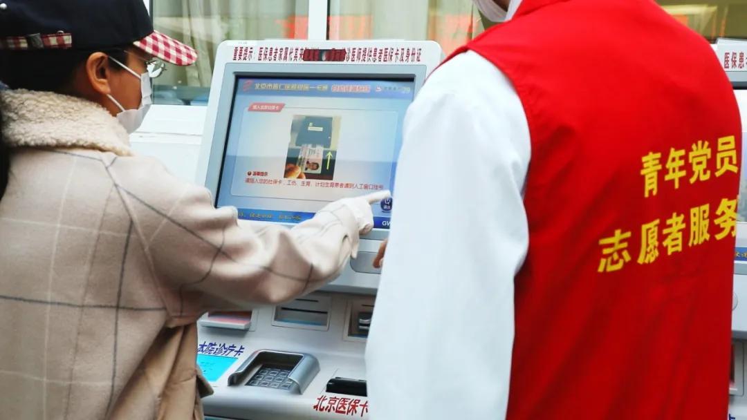 四月发生的事,东城发生的事