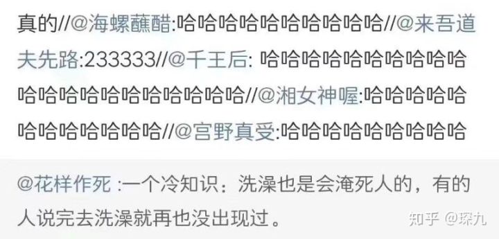 又短又能让人笑窒息的笑话,有什么可以让人笑抽的笑话