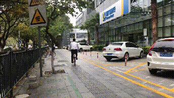 中徽科技邀您加入“熄灯1小时接力