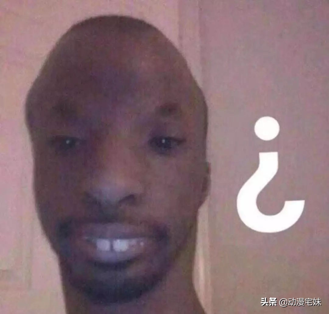 那些年的非主流网名,你都用过什么非主流网名