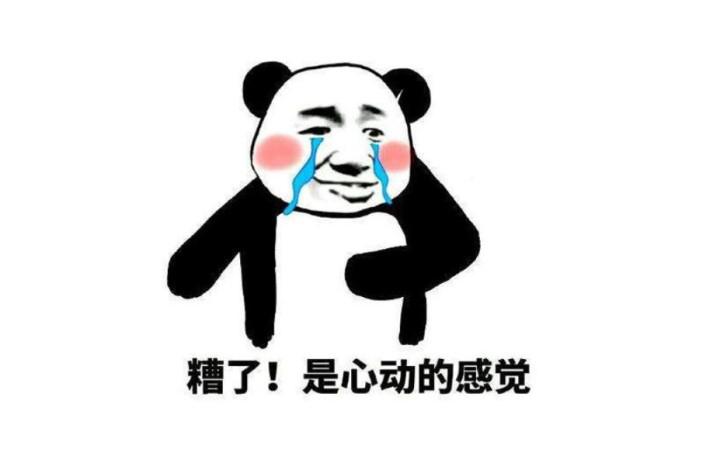 永新股份黄山包装有限公司,永新股份黄山包装有限公司怎么样