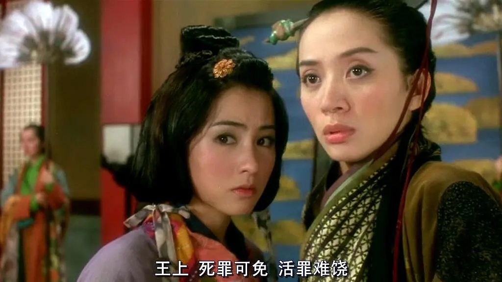 梅艳芳一生何求群星,梅艳芳终身未嫁