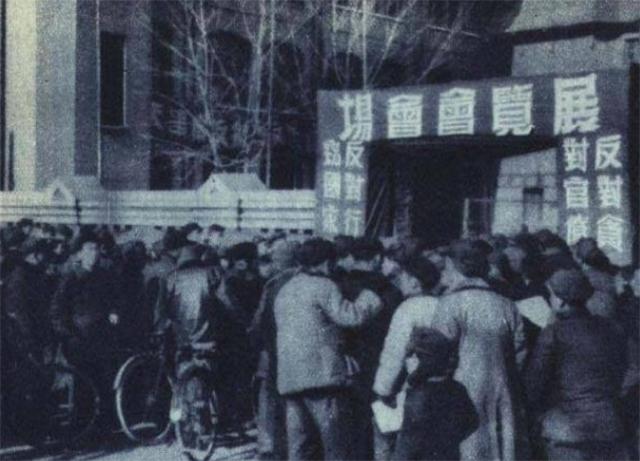 援朝期间黑商贩无孔不入:假药、劣质军鞋、腌菜掺沙子、肉汤罐头