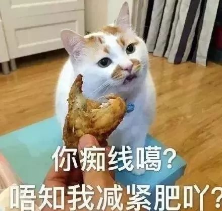 那些奇葩又搞笑的弹幕，让你笑到脸抽筋