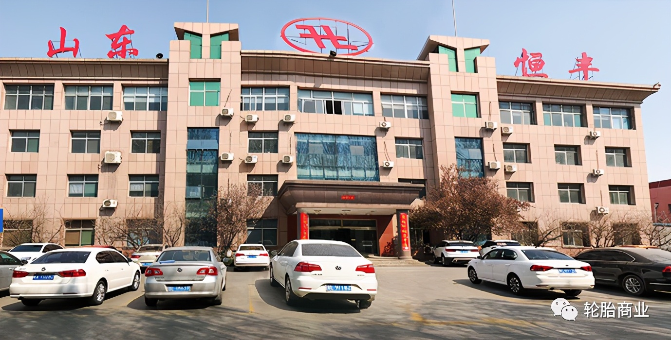 东营哪家轮胎企业最先上市？