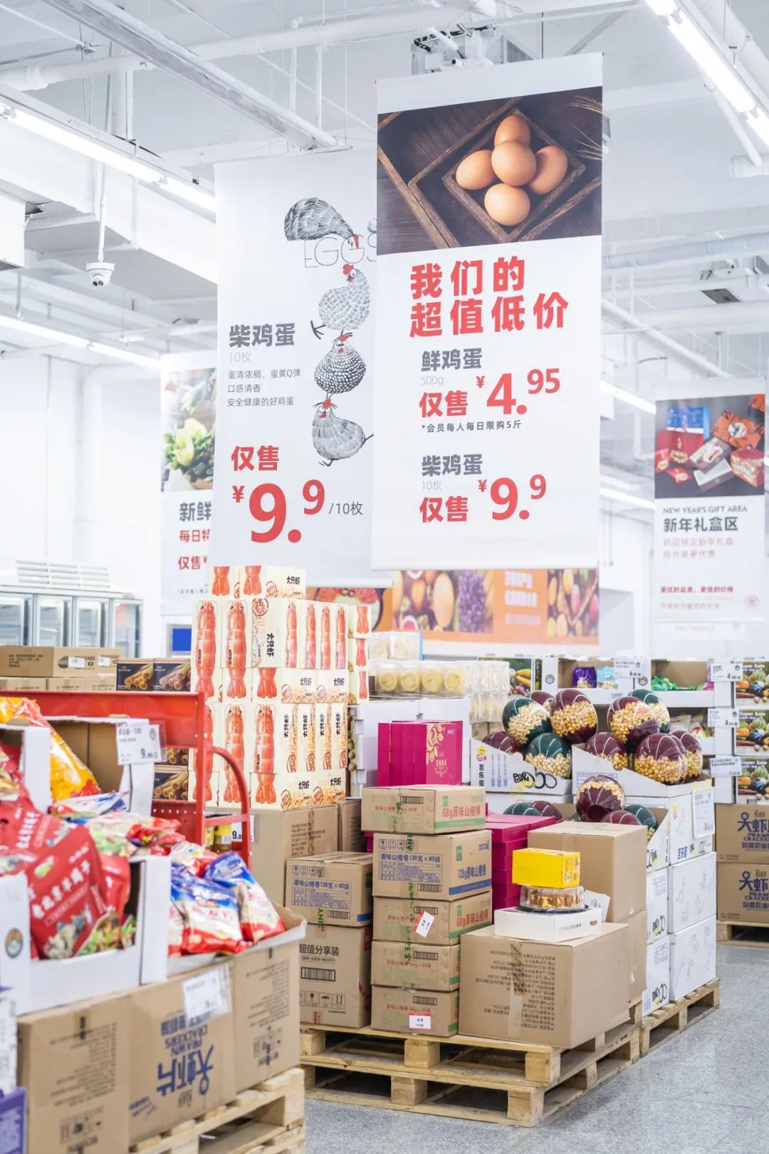 便宜死了！天津这家1500㎡宝藏市场，1毛钱就能买颗大白菜？