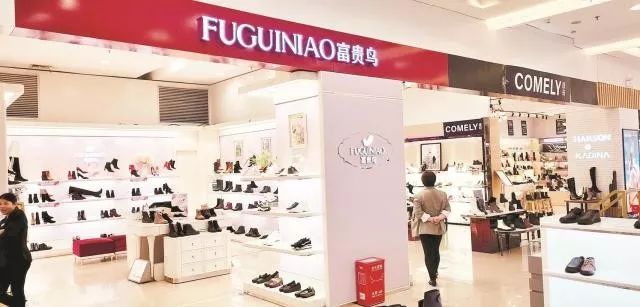 贵人鸟和德尔惠鞋子一模一样,鞋王富贵鸟最新现状