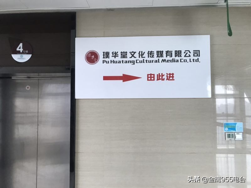 发财了？20块钱的铜钱，长沙这家公司可以去迪拜拍卖上一百万