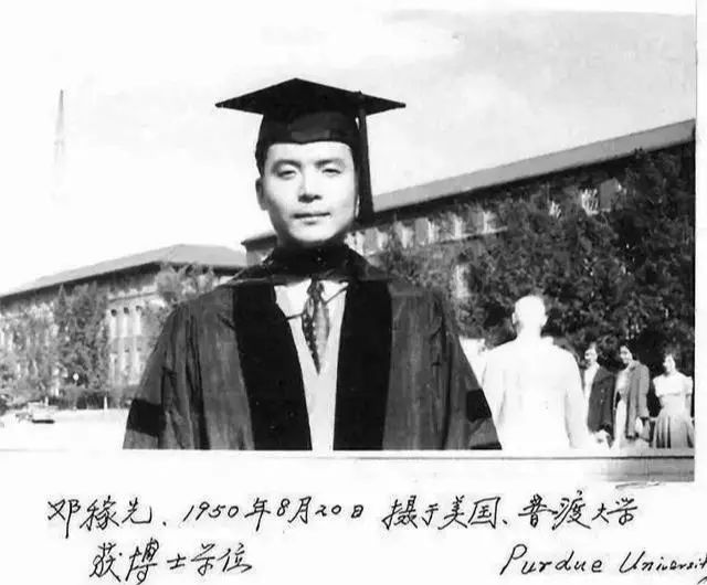 邓稼先受到核辐射后的医治,杨振宁问邓稼先原子弹