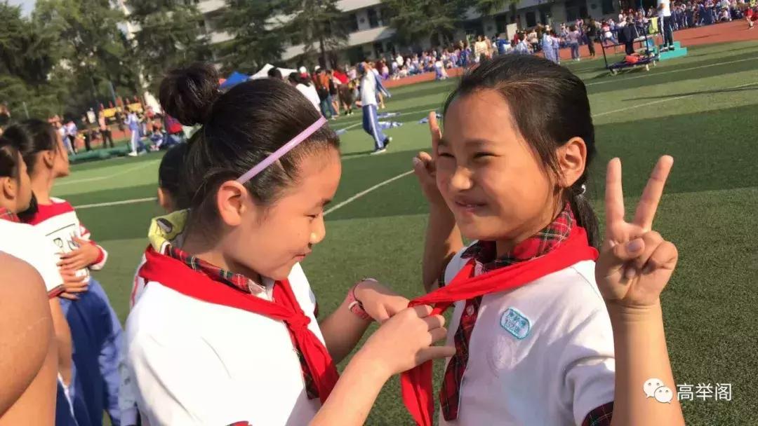 校园——桃源实验小学152班星光灿烂成长系列之二