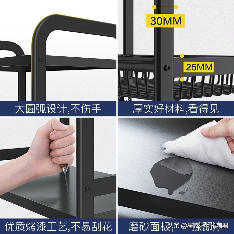 厨房多层置物架解决厨房杂乱问题,告别小厨房脏乱差只需一台集成灶