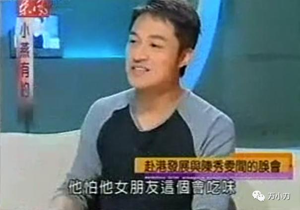 咆哮帝马景涛情史,马景涛影响力