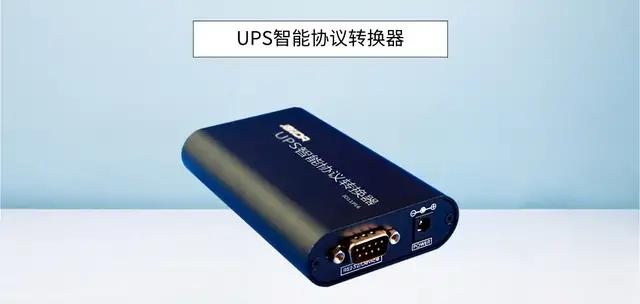 差压变送器与数显仪表,pid仪表怎么显示压力变送器数值