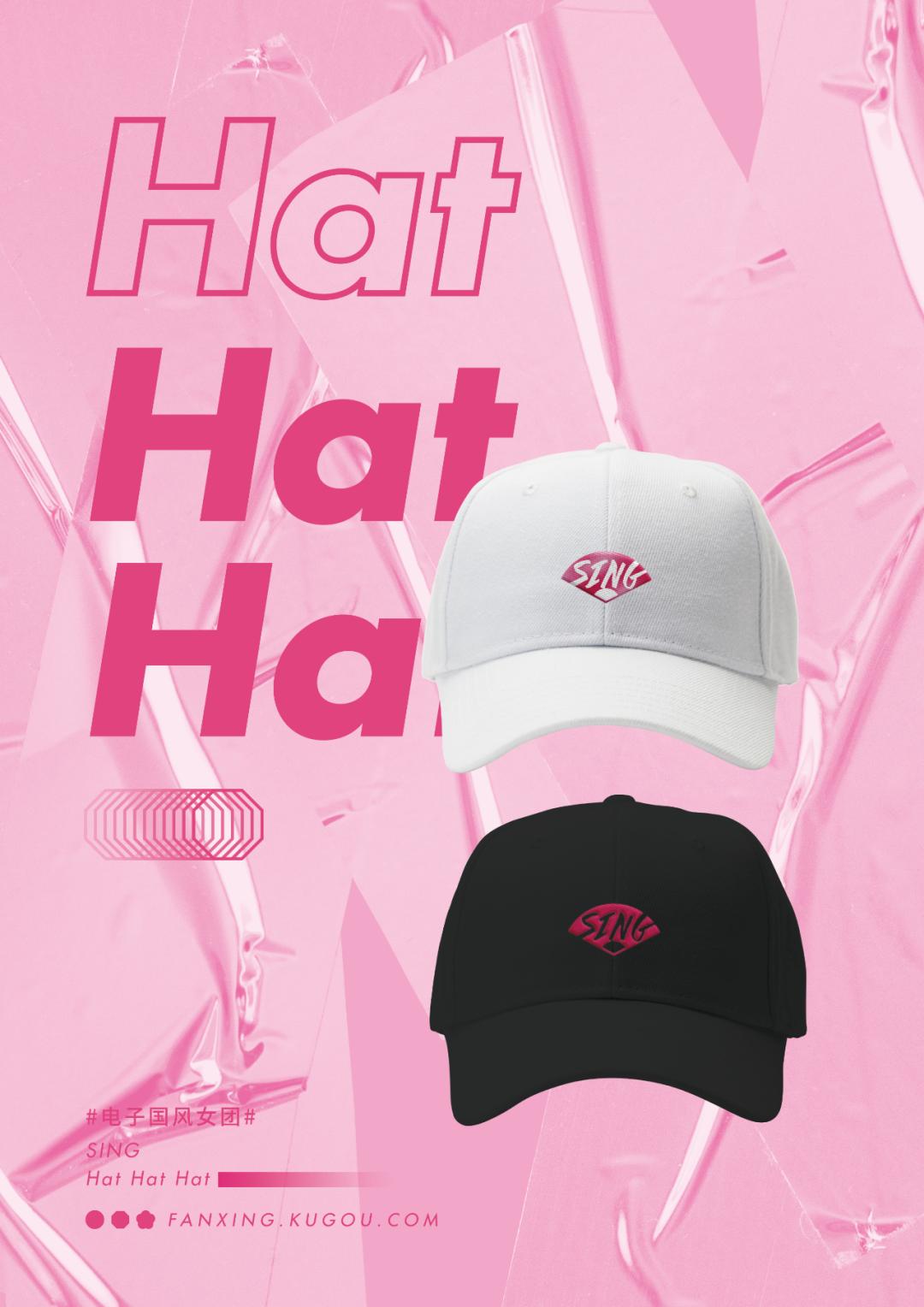 酷狗×3721设计|国风与电子、传统与潮流的奇妙碰撞