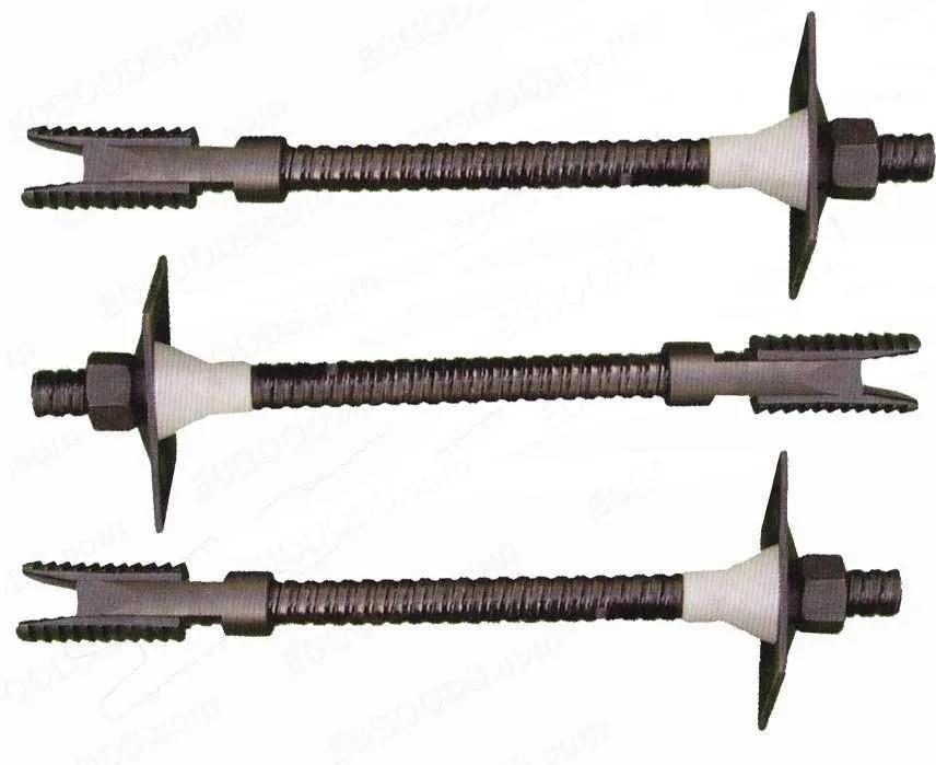 中翔支护有限公司,中翔矿用玻璃钢锚杆