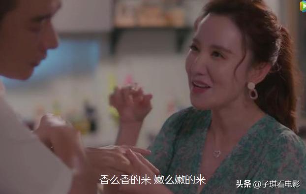 安家房似锦徐姑姑退出,安家徐姑姑对房似锦说太傻了