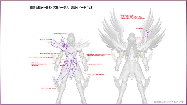 圣衣神话ex圣斗士星矢,圣斗士星矢圣衣神话ex双子座开箱