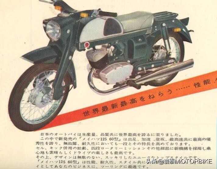 为什么说川崎kawasaki天下第一,kawasaki川崎评测