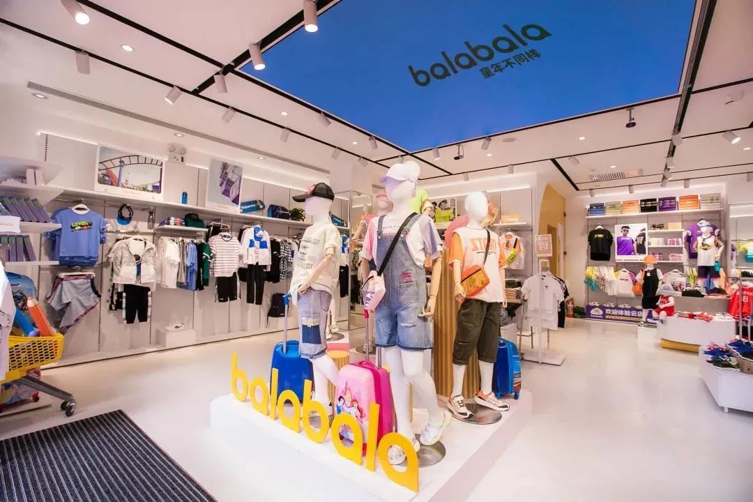 巴拉巴拉品牌实体店,巴拉巴拉万达形象