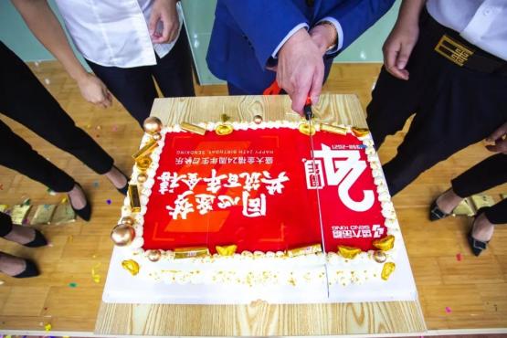 盛大金禧双节特别早会,盛大金禧的工作精神