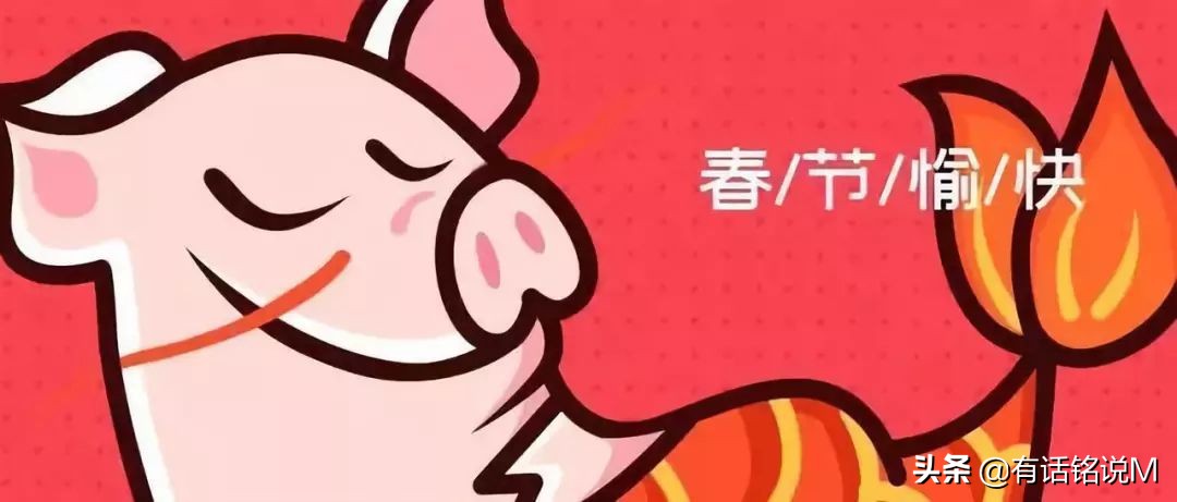 铭说新春：我在故宫喝咖啡