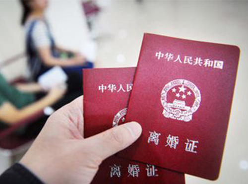 离婚协议怎么写附详细教程及模板,离婚协议书怎么写才有效范本来了