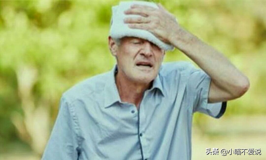 出汗所谓排毒排的什么毒,出汗解决内分泌紊乱