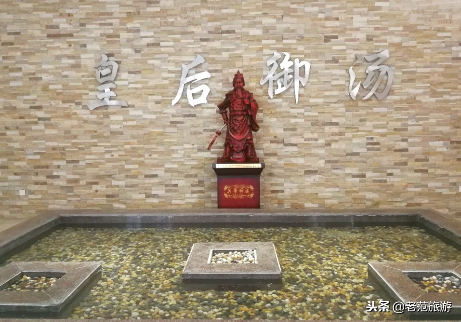 宝鸡九龙山温泉的汗蒸馆,西北最大温泉