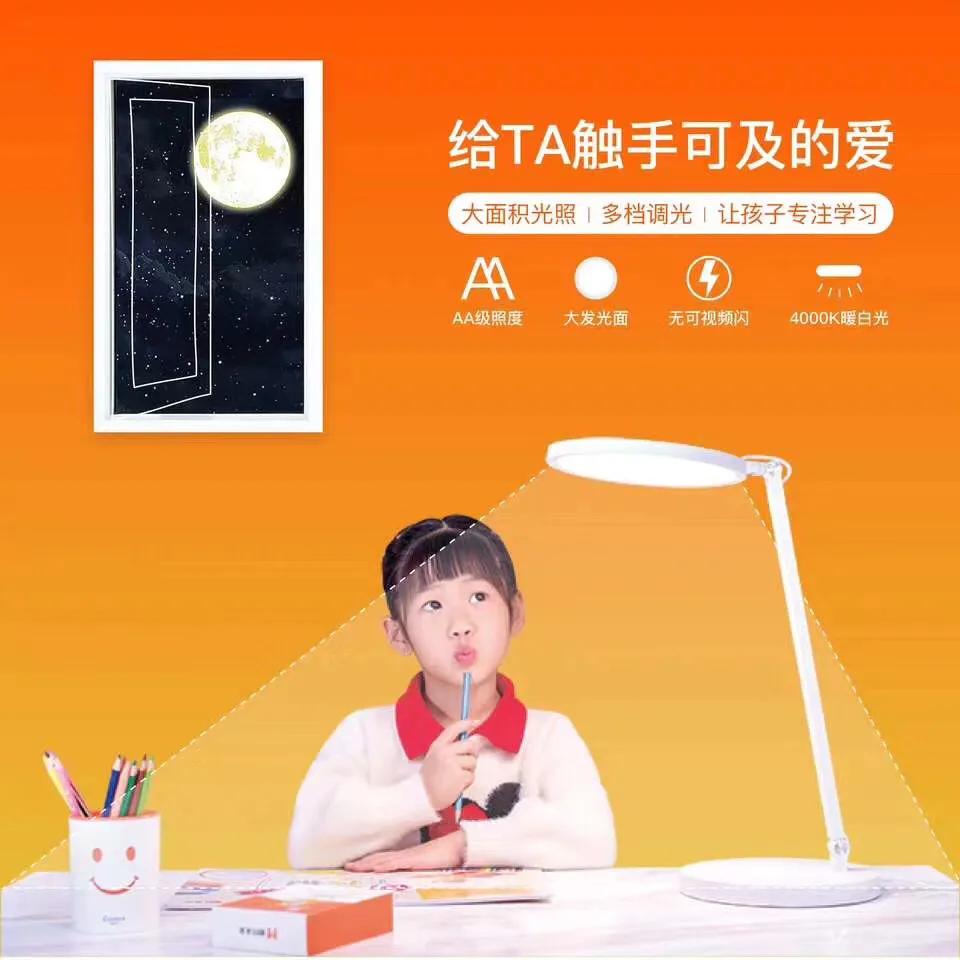 有没有看不清黑板想买一台望远镜的冲动？