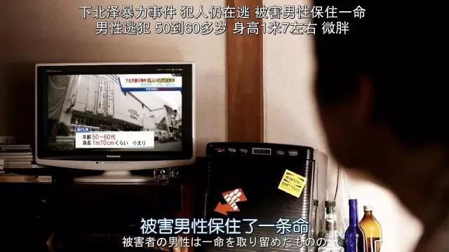 尺度算什么，岛国这深夜剧脑洞大到飞起