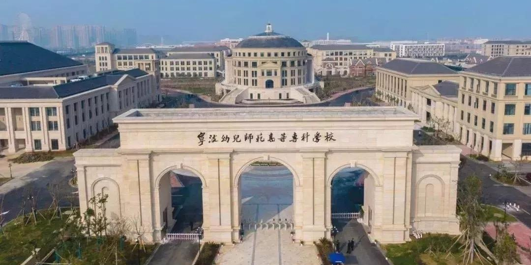 住杭州湾舒服吗,杭州湾新区适合住吗