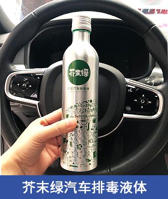 沃尔沃s90是燃油车吗,沃尔沃亚太s90质量怎么样