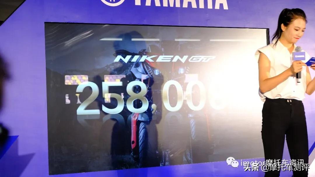 23款雅马哈倒三轮nikengt,雅马哈倒三轮nikengt大贸售价