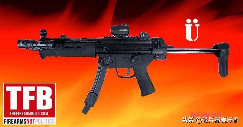 mp5冲锋枪是现在最强的冲锋枪吗,mp5冲锋枪马盖普