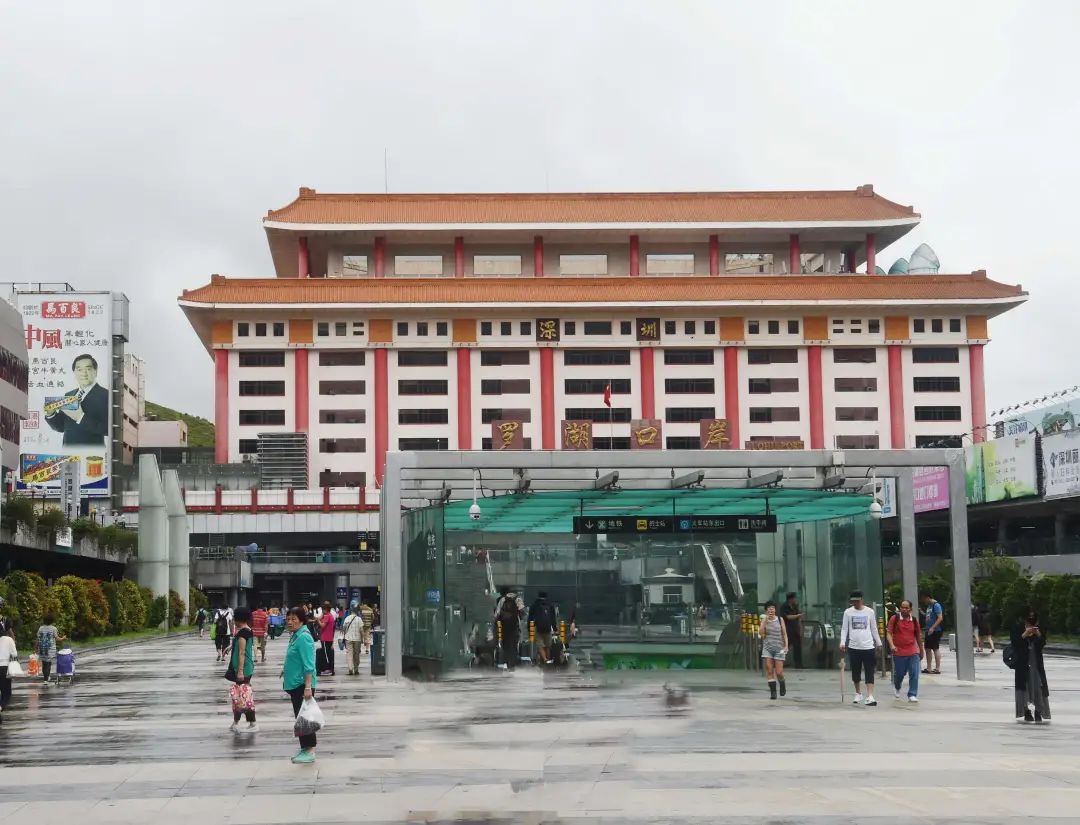 什么是深圳特产,什么是深圳银行