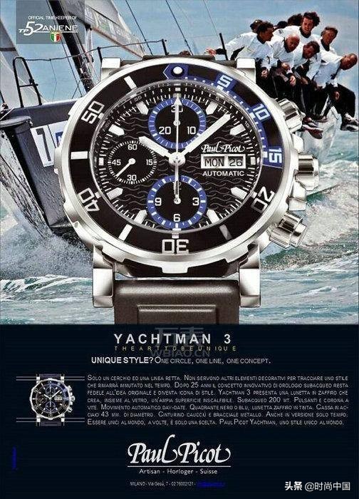 时间的艺术免费观看,时间的艺术品欣赏