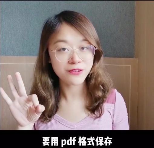 复旦硕士如何选工作,复旦大学生找工作建议