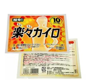 哈尔滨冰雪世界研学,新启元厦门暖冬研学营