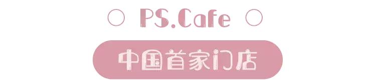 颜值最高购物广场,12个高颜值商场