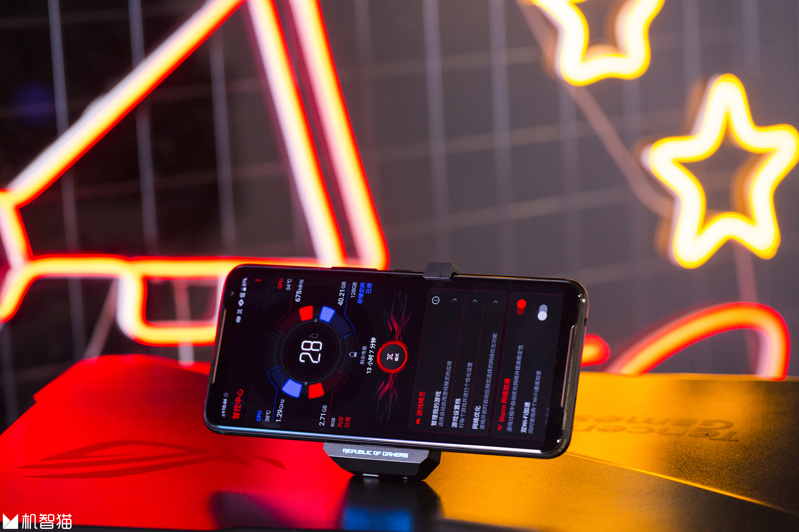 华硕rog6游戏手机,华硕rog2代游戏手机原神