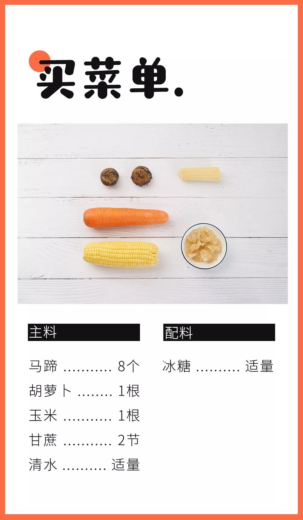 冬天滋阴润燥健脾汤,女人冬天喝什么汤最滋阴