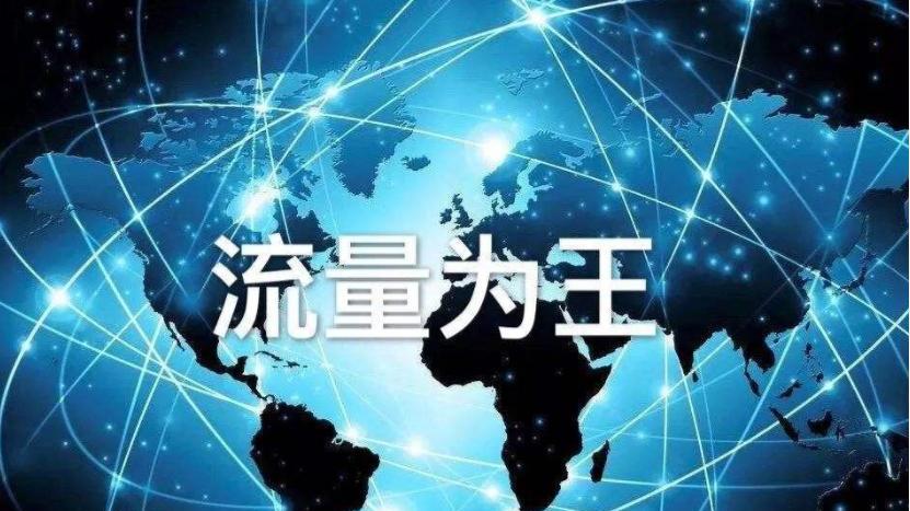 跨境电商营销技巧培训,进口跨境电商营销策略